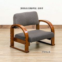 鏡面メラミン仕様 食器棚 幅60cm 高さ120cm カップボード（761） 鏡面メラミン仕様 食器棚 幅60cm 高さ120cm カップボード（761