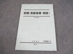 表面張力の物理学: しずく、あわ、みずたま、さざなみの世界