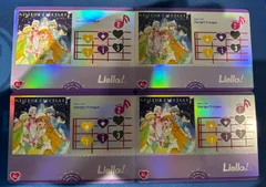 ラブカ ラブライブ L+ Starlight Prologue 4枚セット 2025年最新】Starlight prologue ラブカの人気アイテム - メルカリ