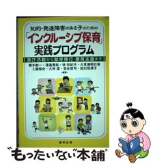 2024年最新】橋本潔の人気アイテム - メルカリ