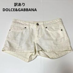 希少本物美品ドルチェ&ガッバーナマルチジッパーハーフショートパンツ