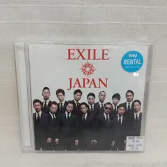 35-01081　EXILE　JAPAN　レンタル落ち　中古　CD　アルバム