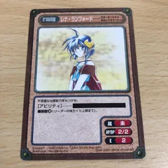 スターオーシャン3 ソフィア スペシャルカード SP02 スターオーシャン3 ソフィア スペシャルカード SP02 - メルカリ