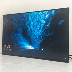 ☆【良品】EIZO FlexScan EV2456 ワイド液晶モニター 24.1インチ WUXGA(1920x1200) 入力端子『HDMI/Displayport/DVI/D-Sub』 動作品