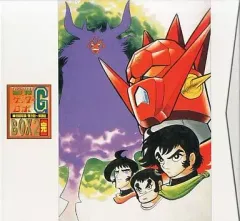 2026年最新】ゲッターロボ ldの人気アイテム - メルカリ