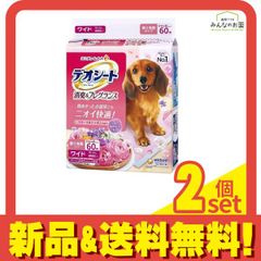 Item thumbnail for item 3cd4742c-0000-4ee2-84fd-16ff22060226