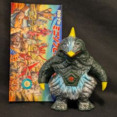 MAXTOY ミニソフビ怪獣倉庫シリーズ ベムスター 深緑成型/黄/メタ水色/銀
