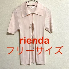 リエンダ トップス ピンク リブ    半袖 襟付き ヘザーカラーリボン ニット 前あき リボン フリーサイズ