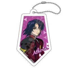 【新品/公式】機動戦士ガンダムSEED DESTINY_vol.3 アクリルキーチェーン アスラン・ザラB 公式グッズ colleize