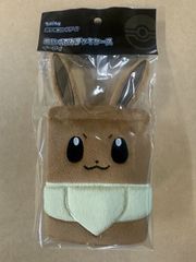 【新品未開封】 ポケモンカードゲーム ぬいぐるみデッキケース イーブイ