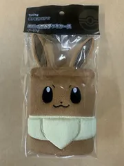 セット販売 ポケモンカードゲーム ぬいぐるみデッキケース
