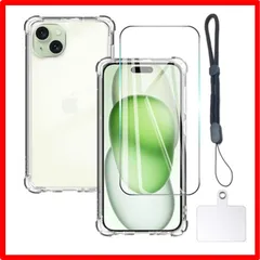 【匿名配送】 対応 iPhone 15 Plus ケース クリア iPhone 15Plus ガラスフィルム apple カバー TPU 保護ケース カバー背面