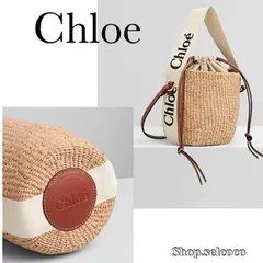 2024年最新】chloe バッグ かごの人気アイテム - メルカリ