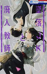 世界の文字と言葉入門 4／こどもくらぶ 世界の文字と言葉入門 (6) | こどもくらぶ |本 | 通販 | Amazon