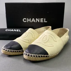 2025年最新】エスパドリーユ シャネル 38の人気アイテム - メルカリ