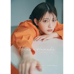 浜辺美波　カード 25_1.jpg?v=1751005603
