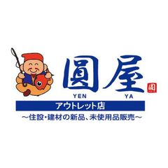 Daiken＞リフォームフローリング サーモプラス2 メープル柄（型番