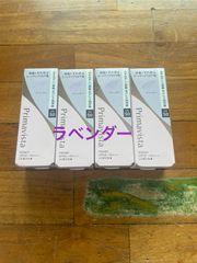 新品未開封 フィトケアK60 5箱 犬・猫用 カリウム 腎臓 - メルカリ