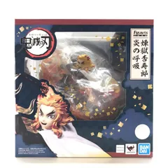 鬼滅の刃　Figuarts ZERO　煉獄杏寿郎フィギュア　未開封品 俺は俺の責務を全うする！”「フィギュアーツZERO 煉獄杏寿郎 炎