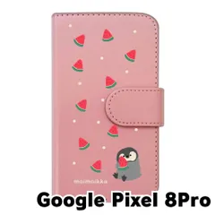 【新品未使用】Google Pixel 8Pro ピクセル8Pro スマホケース 手帳型 (色：ピンク×柄：ペンギンとスイカ)moimoikka ペンギン 動物 flip2-pixel8pro-pk-20139