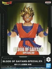 【中古】フィギュア 超サイヤ人孫悟飯(未来) 「ドラゴンボールZ」 BLOOD OF SAIYANS-SPECIAL XV-