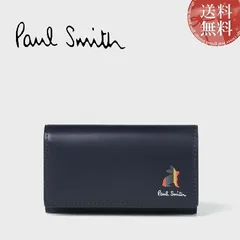 【新品 正規品】ポールスミス Paul Smith マーケトリー ブライトストライプ ラビット キーケース ネイビー