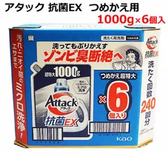 花王 アタック 抗菌EX 洗濯洗剤 詰替え 1000g×6個入り 液体洗剤 洗濯用