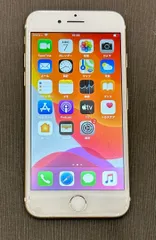 【ジャンク】 iPhone7 ゴールド 128GB au -J12-