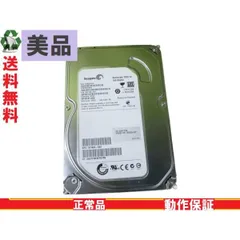 2024年最新】seagate hddの人気アイテム - メルカリ