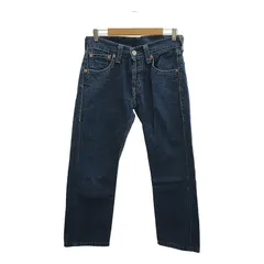 かなや様 非売品Levi,s リーバイス 木製ハンガー下14本セット 楽天市場】【お得☆5％OFFクーポン】ハンガー 木製 木製ハンガー