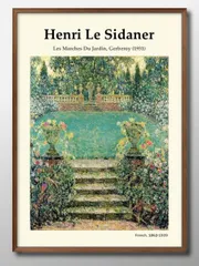 アンリ・ル・シダネル、 黄昏の古路 | アンリ・ル・シダネル | 収蔵品詳細 | 作品を知る
