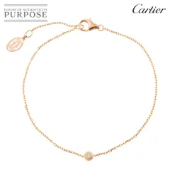 カルティエ Cartier ダムール ダイヤ ブレスレット XS 18cm K18 PG 750 ディアマン レジェ Bracelet【証明書付き】 90281190のサムネイル
