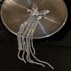 蝶 ヘアピン シルバー ロングビジュー フリンジ レディース ヘアアクセサリー 上品 大人可愛い 韓国風 きれいめ フェミニン 髪飾り まとめ髪 ハーフアップ お呼ばれ 結婚式 二次会 パーティー 入学式 卒業式 発表会 デート 普段使い 高見え 華やか