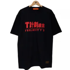 2024年最新】hong kong tシャツの人気アイテム - メルカリ