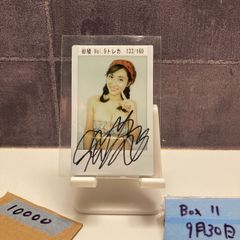 えなこ EATMEコラボ 直筆サイン入りチェキ えなこ 直筆サイン入りチェキ - メルカリ