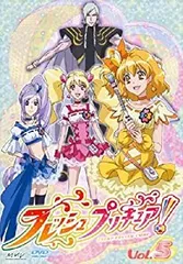 2025年最新】フレッシュプリキュア！ Blu-rayの人気アイテム