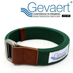 【日本製】GEVAERT ゲバルト ベルト 軽量バックル使用 35mm幅 NEK ゴムベルト ベルギー生地使用 日本製 7987137 (U-グリーン)のサムネイル