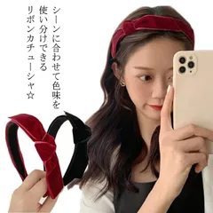 送料無料 カチューシャ ヘアバンド レディース 痛くない リボン ヘアアクセサリー 大人っぽい お呼ばれ  結婚式 パーティー 女性 上品 高級感  ギフト プレゼント 誕生日 上品可愛い 袴 髪飾り#runa3197