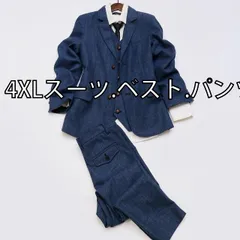 [4XLスーツ.ベスト.パンツ]メンズ ファッション 服 用 オシャレ シンプル 大人 かっこいい 大きいサイズ ストリート 紳士服 ウール チェック柄 スリーピース アメリカン レトロ ツイード スーツ ヘリンボーン ジャケット L