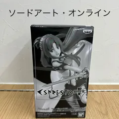 Bi-Cube Bunette ESPRESTO アスナ Amazon | Furyu フリュー ソードアート・オンライン BiCute