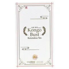 2026年最新】金剛 軽音堂の人気アイテム - メルカリ