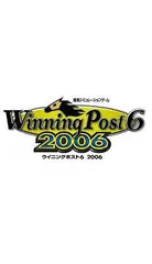 Winning Post6 2006 - PSP