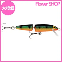 【超稀少】´85製_ラパラジョイント_FJ13_J-13G_オールド ラパラ（Rapala） フローティング ジョインテッド 13（J13）13cm
