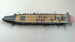 Amazon | 青島文化教材社 1/700 ウォーターラインシリーズ 日本