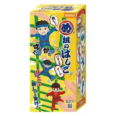 江戸町火消合印控 山口政五郎監修 江戸町火消会印控 江戸火消人の半纏及び付帯の図鑑 - メルカリ