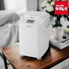 開封品未使用　24年製パナソニックホームベーカリーSD-MT4-Wおうちで乃がみ Amazon | パナソニック ホームベーカリー パン焼き器 餅つき機 1