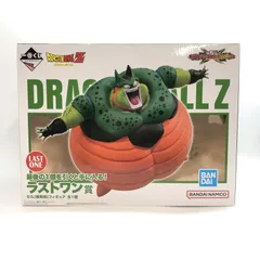 BANDAI - 【中古】バンダイ 一番くじ ドラゴンボールVSオムニバスCROSS ラストワン賞 セル(爆発時) 未開封品[97][240017705750] 中古】バンダイ 一番くじ ドラゴンボールVSオムニバスCROSS