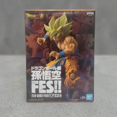 ドラゴンボール超　孫悟空FES　其之十三
