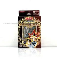 2025年最新】遊戯編 Volume.2の人気アイテム - メルカリ