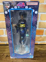 【新品未開封品】ぼっち・ざ・ろっく! 山田リョウ 1/7スケールフィギュア ANIPLEX 【限定販売】アニメ「ぼっち・ざ・ろっく！」 山田